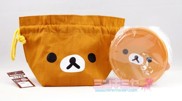 San-X Rilakkuma Drawstring Bento Pouch